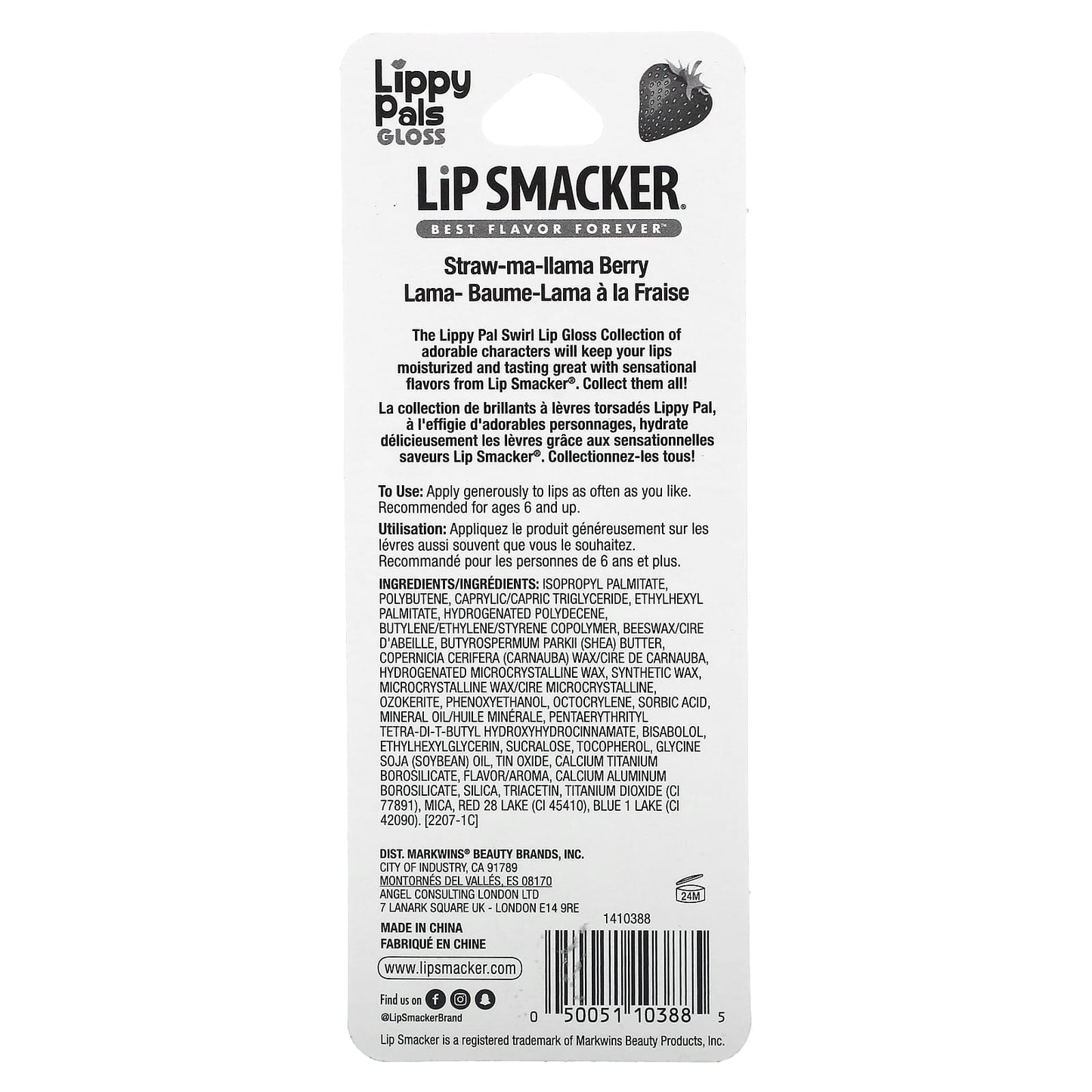 Lip Smacker, Lippy Pals Gloss, Llama, Straw-ma-llama Berry, 0.28 fl oz (8.4 ml)