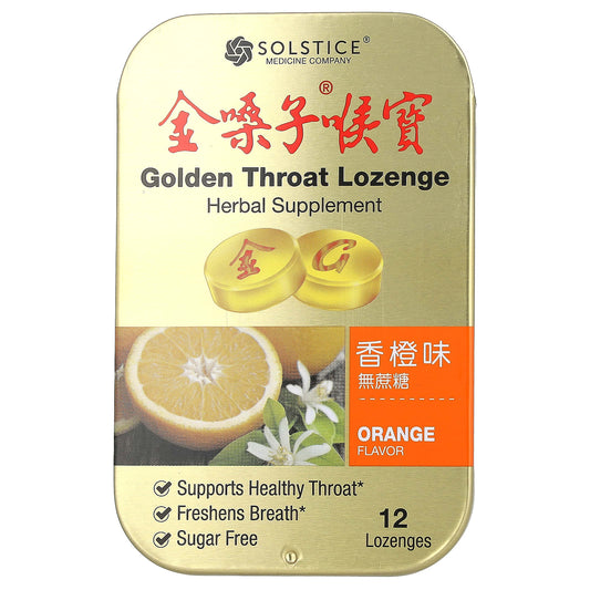 Golden Throat-Golden Throat Lozenge-Orange-12 Lozenges