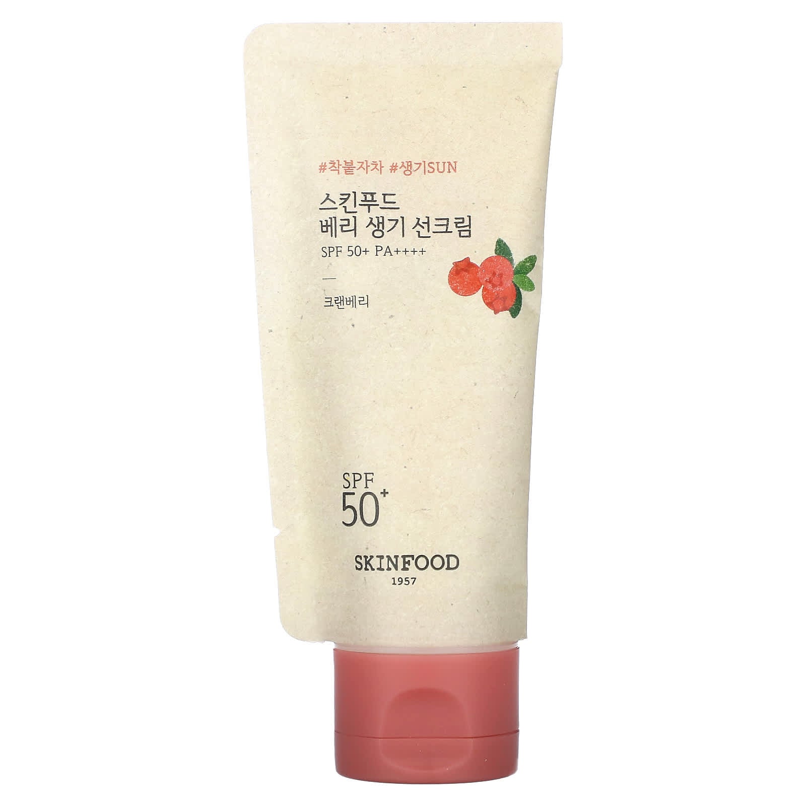 SKINFOOD-Berry Glowing Sun Cream-SPF 50+ PA++++-1.69 fl oz (50 ml)