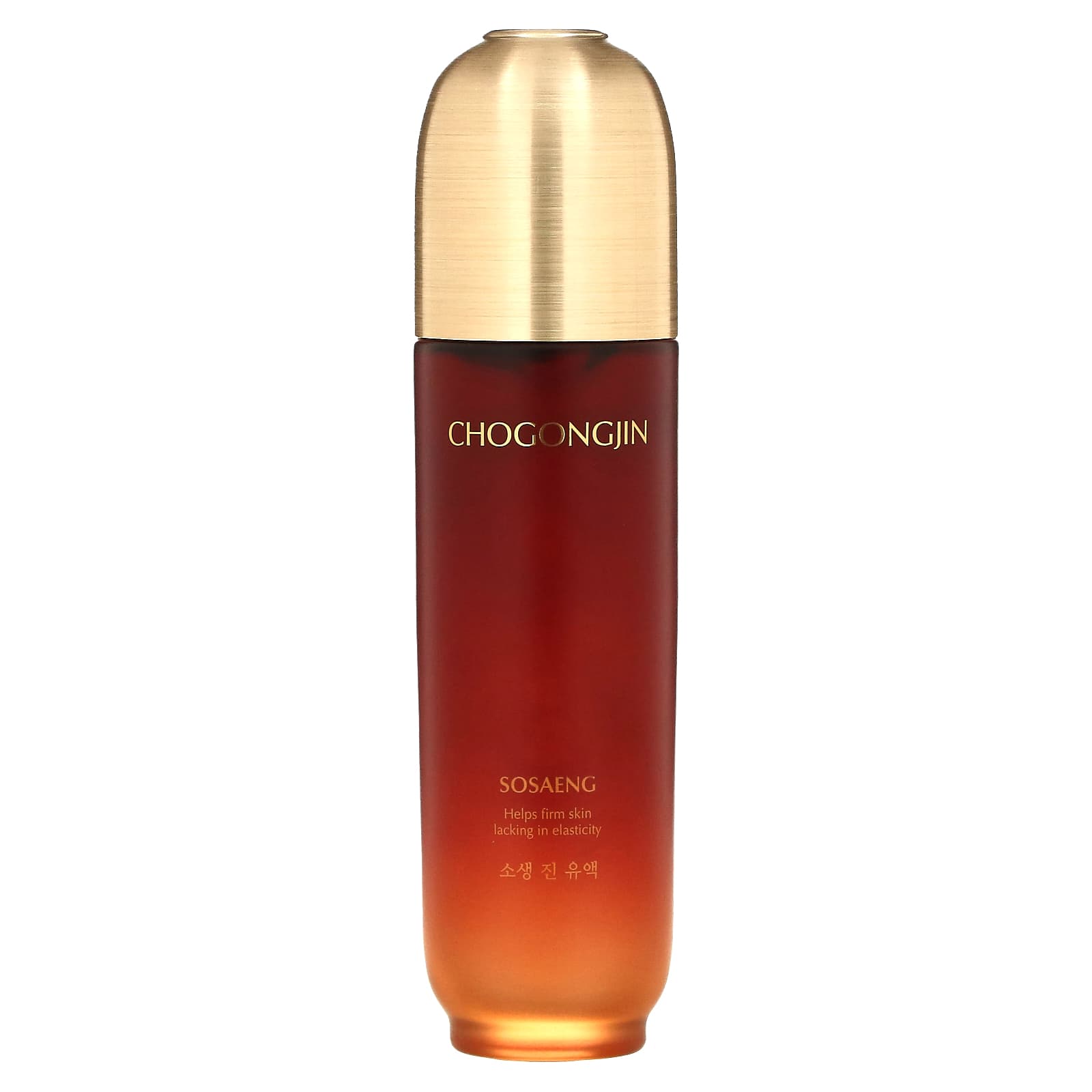 Missha-Chogongjin-Sosaeng Jin Emulsion-4.05 fl oz (120 ml)