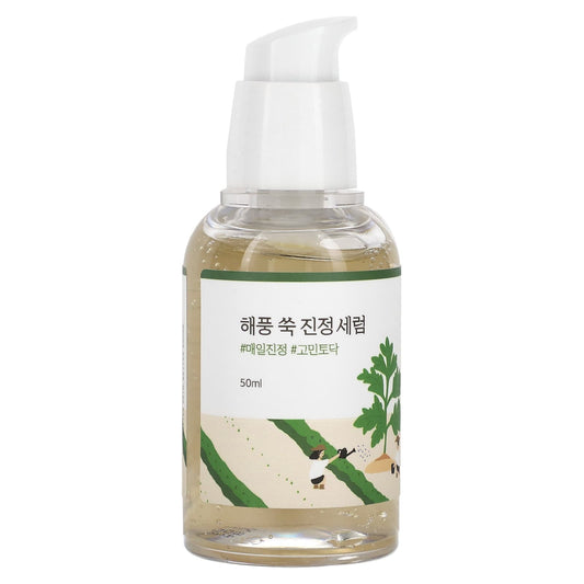 Round Lab-Mugwort Calming Serum-1.69 fl oz (50 ml)