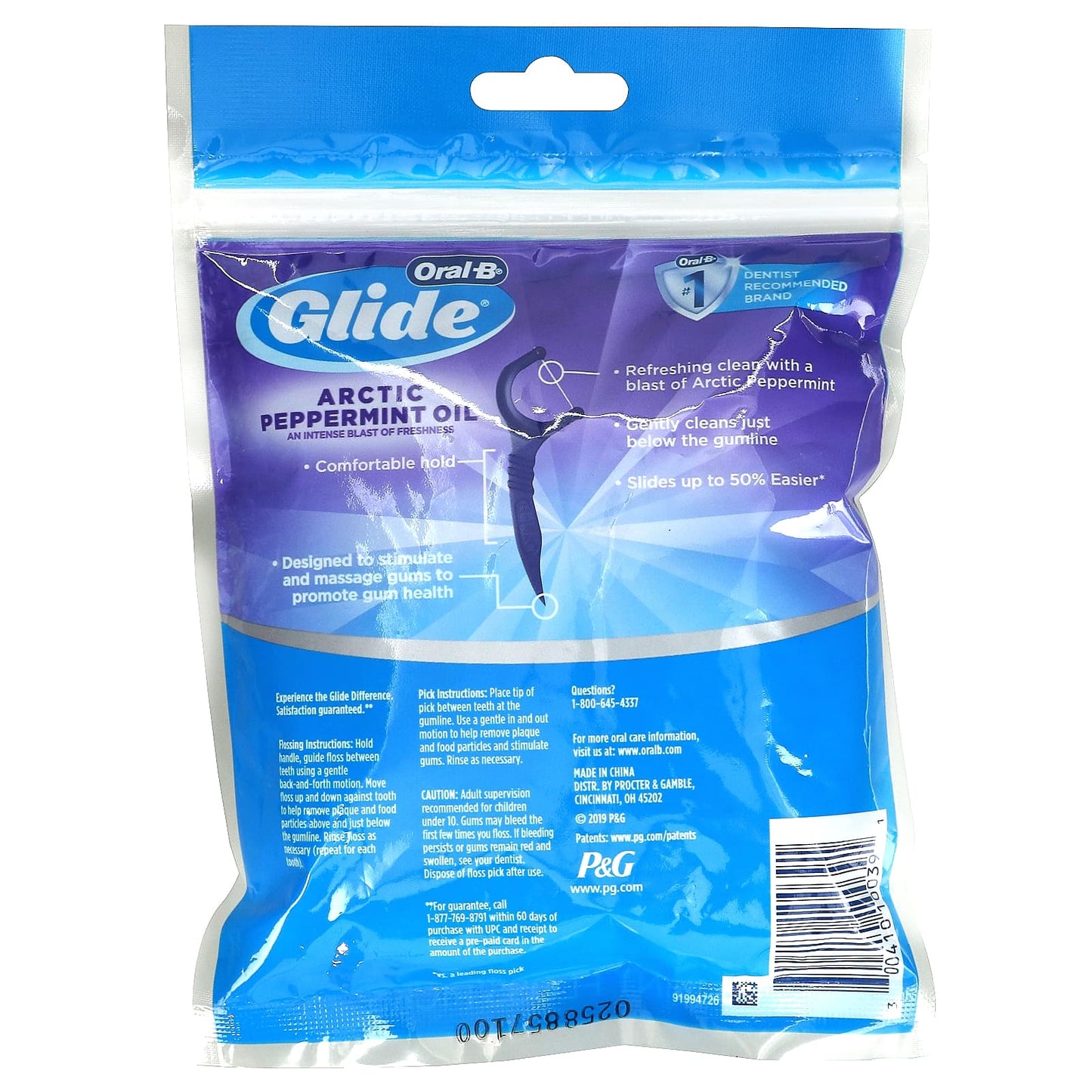 Oral-B, Glide, Floss Picks, Arctic Peppermint Oil, 75 Count