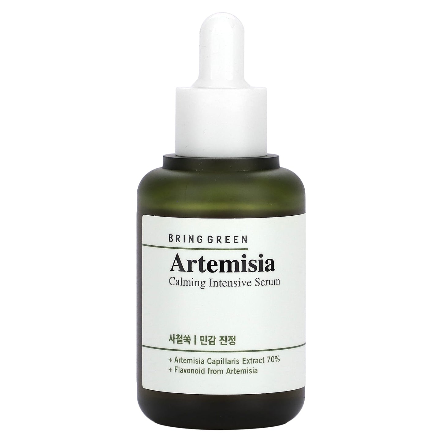 Bringgreen-Artemisia Calming Intensive Serum-1.35 fl oz (40 ml)